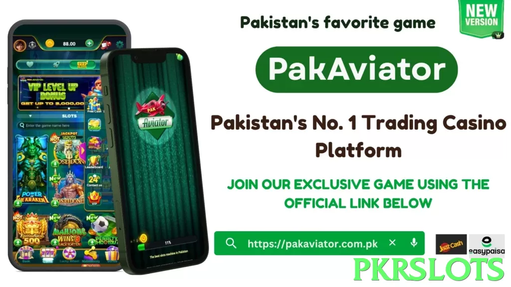 pkrslots game app for Pakistan players - 3